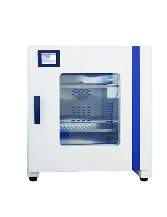 incubadora BJPX-H88BK(G) JQS CONSULTING